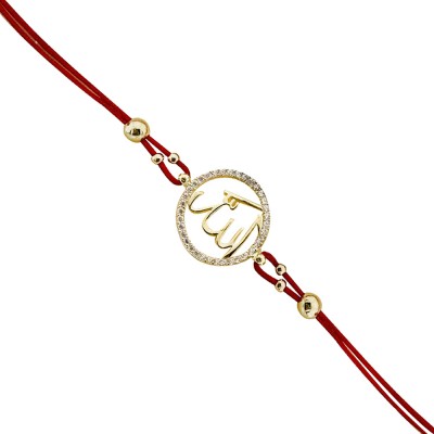 byEdaÇetin - Corded God Bracelet (1)