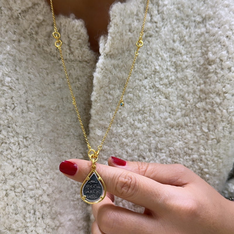 Design Ayetel Kursi Necklace - 3