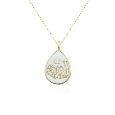 byEdaÇetin - Enamel Mini Allah Necklace 