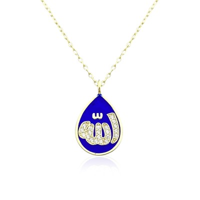 Enamel Mini Allah Necklace - Thumbnail