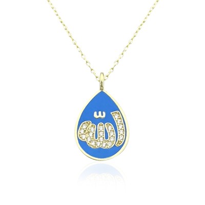 Enamel Mini Allah Necklace - Thumbnail