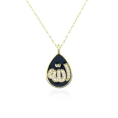 Enamel Mini Allah Necklace - Thumbnail