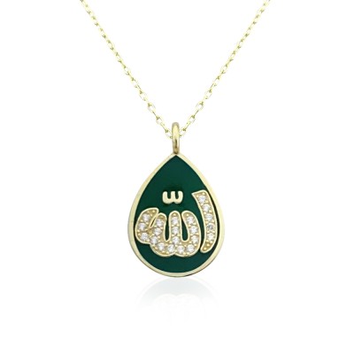 Enamel Mini Allah Necklace - Thumbnail