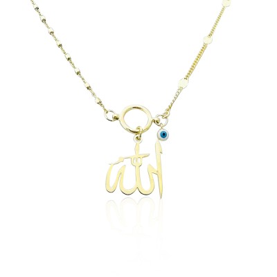 byEdaÇetin - New Series Allah Necklace