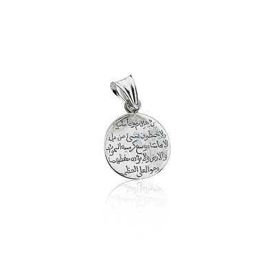 by Eda Çetin - Prayer Pendant (1)
